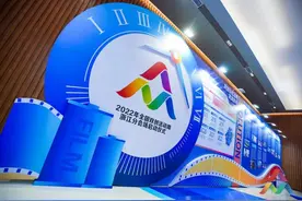 ​“双创”八年成绩斐然，市场主体由量转质推动经济高质量发展图片