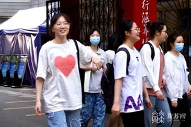 高考结束，专家建议积极面对“考后”心理，合理“放飞心情”图片