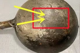 锅用久了，顽固油渍洗不掉？教你1个小诀窍，旧锅立马变新锅图片