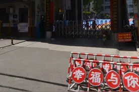郑州“小学生起诉教育局案”判决：区教育局学区划分行政行为程序违法图片