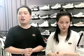 一年后再看鸿星尔克图片