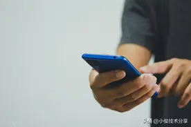 手机的监听开关要关闭，不然每天都会收到广告，教你怎么关闭图片