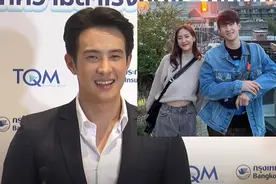 泰星JamesMa官宣恋情！与同事Pie交往中！图片