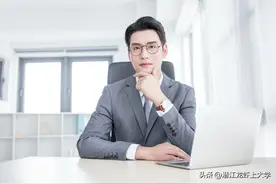 湖北工业大学是几本？图片