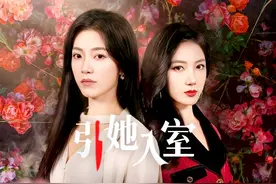 网络短剧排行榜前10名，部部爆火，你追过哪部？图片