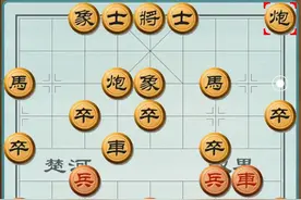 王天一佳局赏析第35局：深圳五方杯大赛，快棋加赛第三局争冠军图片