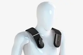 视障人士的自动驾驶工具，瑞士公司发布能避障的智能安全带图片