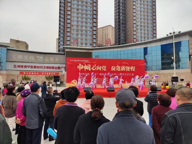 追梦新时代 巾帼绽芳华——区妇联举办庆祝第113个“三八”国际劳动妇女节系列活动