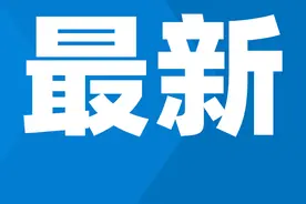 《成都市公共场所控制吸烟条例》今日起施行图片