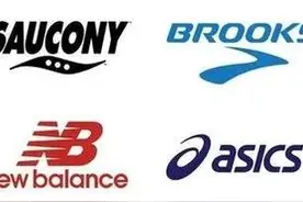 亚瑟士？Newbalance？当年红极一时的四大跑鞋品牌，现在是否尚在图片