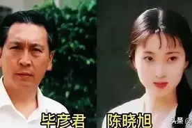 他是陈晓旭前夫，低调拍戏37年娶圈外妻子，如今平淡过一生图片