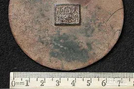 郑和比哥伦布更早发现美洲? 二十多年前美国出土的宣德金牌再考证图片