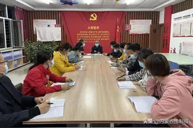 二十大精神在校园｜集宁区亿利东方学校：教师答卷有“温度”家长判卷有“热度”图片