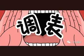 二手车调表如何鉴定？三种常见的鉴定方法教你解决这个问题图片