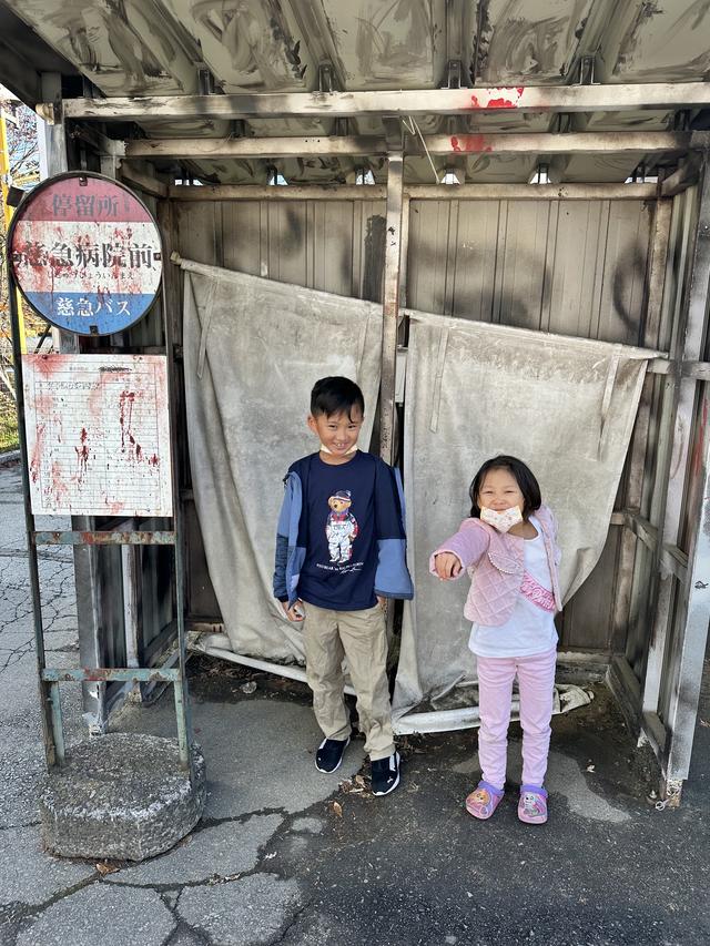 世界上最恐怖的鬼屋，灵异事件接二连三，富士急乐园攻略