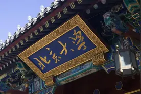 从万众瞩目到被社会排挤，清华北大为什么会被万众唾弃？图片