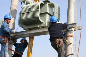 申请安装变压器报装流程和材料图片