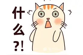 性早熟未及时干预，17岁男孩竟然不长个了……医生提醒！图片