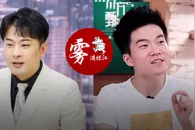 辛巴怒怼董宇辉：一根玉米赚2块4到底惹到了谁？图片