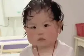 表情包 | 哇，美女图片