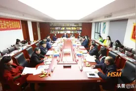 徽商全球理事会会员企业家互访走进中安金路集团图片