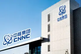 双非毕业生就职于中核集团，工资6000多元，选对“专业”才是关键图片