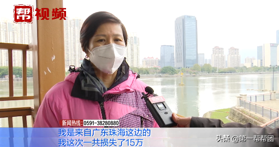 打造成功人设,假借某药业品牌之名收取代理费?多人深陷加盟骗局