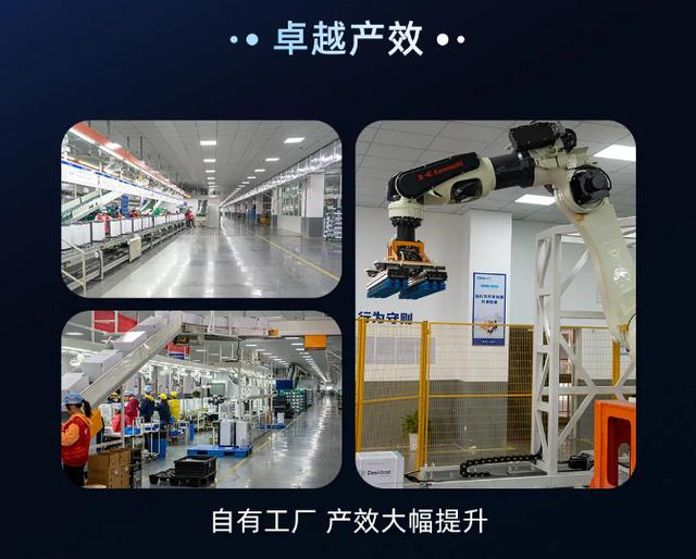连续九年除湿机全网销量第一，德业凭什么成为行业首选？