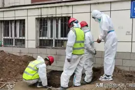 水业集团24小时保障城市供水管网安全图片
