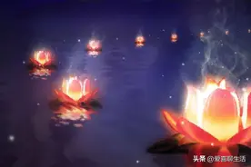 老话说：七月半鬼乱窜，过中元节有4大禁忌要牢记，老规矩不能忘图片