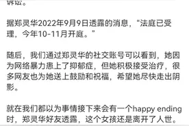 那个染粉红与爷爷合影的女孩走了。要如何面对网暴？图片