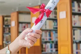 填志愿别纠结 看准这些“王牌专业”图片