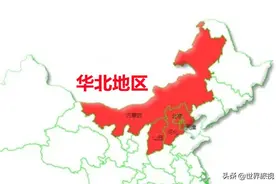 华北5省市区，北京天津包含在河北省内，内蒙古属于华北地区图片
