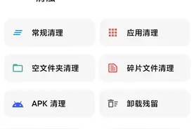 良心无广的3款软件，每一款都逆天好用，且用且珍惜图片