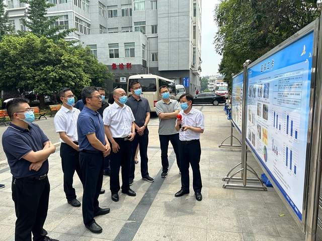 四川省民生研究会新媒体中心-官网