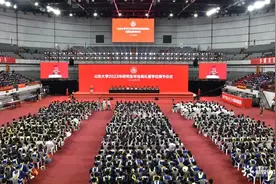 2023年研究生毕业典礼 | 在中国式现代化征程上敢为先锋图片