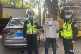 除隐患，保平安，长江大桥大队交警查获一名“无证”+“毒驾”男子图片