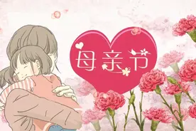 母亲节将至，教你8道家常菜，荤素搭配，营养美味，妈妈吃得开心图片