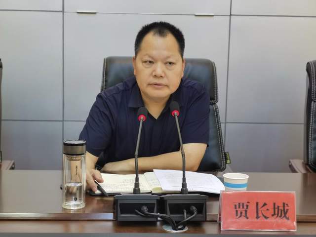 四川省民生研究会新媒体中心-官网