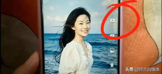 用AI免费制作美女跳舞视频，只需一张照片，手把手教你二分钟学会
