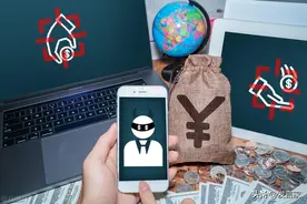 大家要注意，收到这种银行短信，千万别回图片