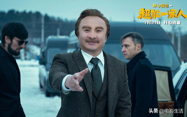 ���ڵ���Ӱս�����ң������񡷿ڱ���ת���������������Ϯ