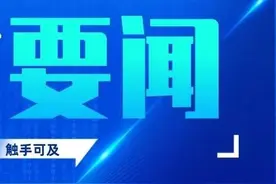 “安徽蚌埠八大富豪”揭晓！图片