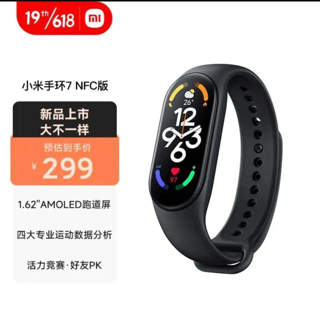 46340b2da0c2420f975da6a32a59d3d4~tplv-tt-large.image?x-expires=1970613068&x-signature=yMNzS5wpk6wRQD0nAtHxOSAGG%2BU%3D