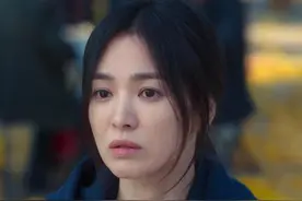 一口气刷完整季，宋慧乔新剧，过于惨烈！图片