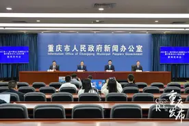 发布会丨彭水“一节一赛”今年有何亮点？还有哪些耍事？图片