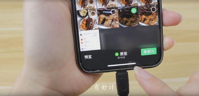 微信8.0.21版本更新了，新增4个实用小功能，看看你学会几个了