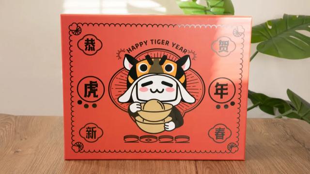 字节、腾讯、京东…22家大厂虎年礼盒实测,互联网公司团拜会来了