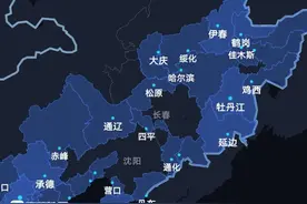 岁月静好，还是众生皆苦？一位资深媒体人的东北观察图片