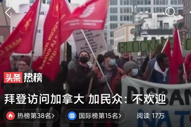 3月25日凌晨世界传来最新消息，国际形势紧张，大战一触即发